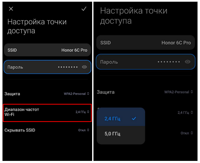 Ноутбук видит сеть, но не подключается к Wi-Fi: что делать