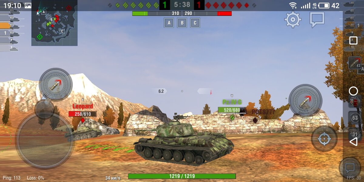 Атакуем леопарда. ( я его ликвидировал )