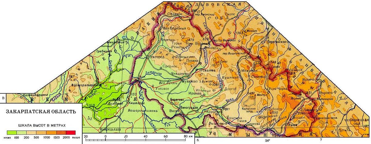 Закарпатская область Украины.
