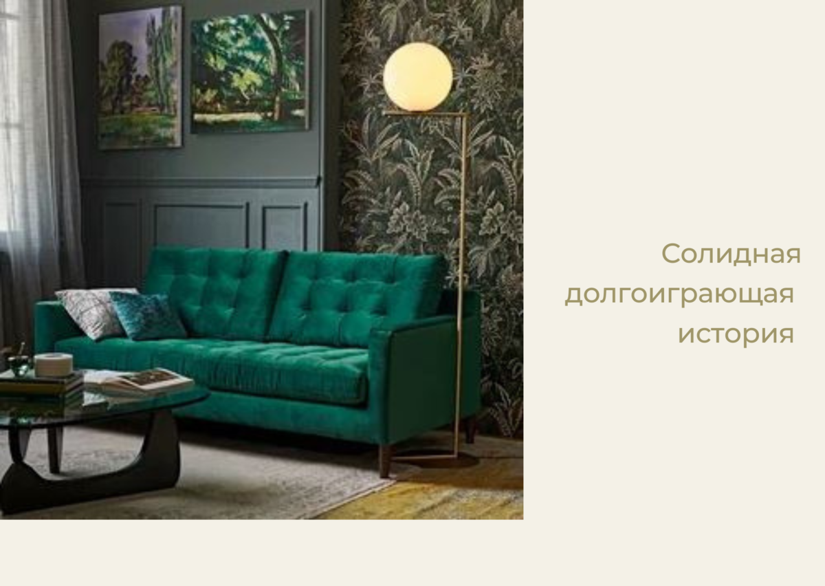 *фото для иллюстрации взяты из открытых источников 