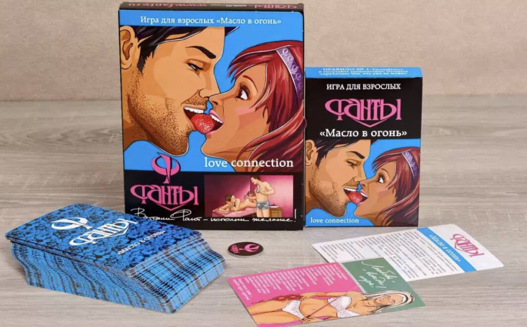 Фото с сайта https://www.mosigra.ru