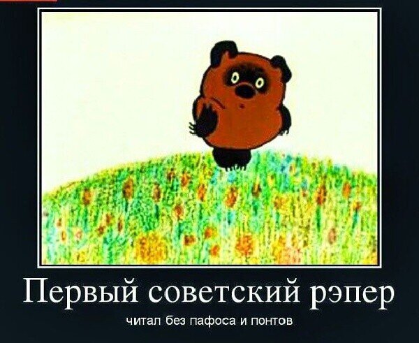 Из свободного интернета