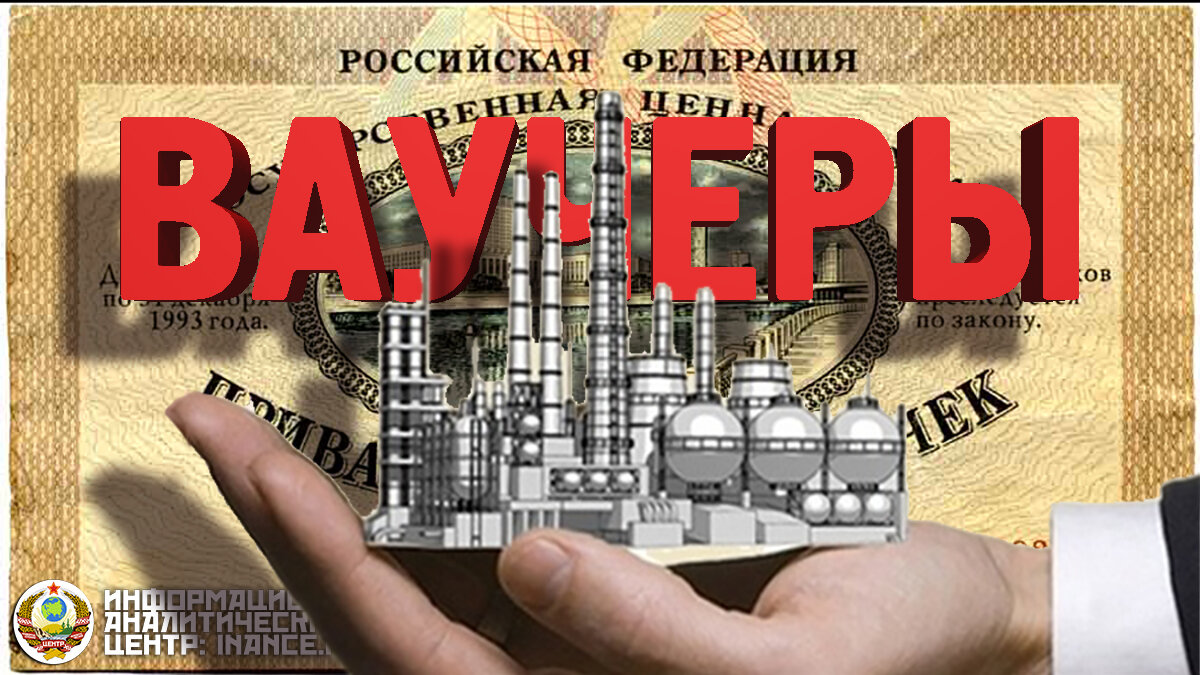 Коллаж из сети интернет, свободный доступ.