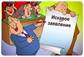 Картинка из интернета