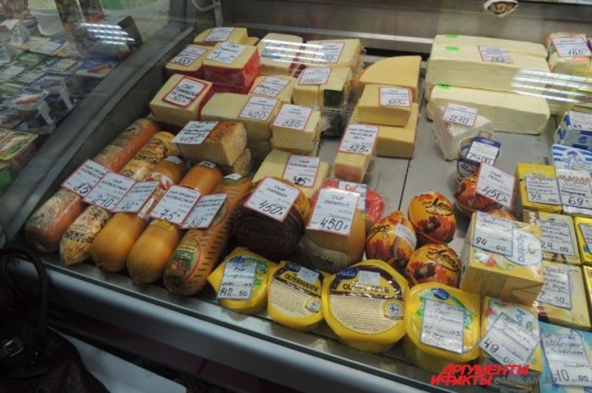    В Волгограде «Ашан» заставляют выплатить 6,5 тысяч за два куска сыра