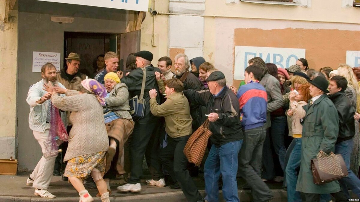 Вспомнилось