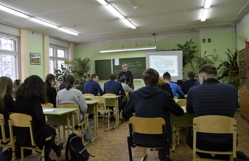     фото: администрация города твери