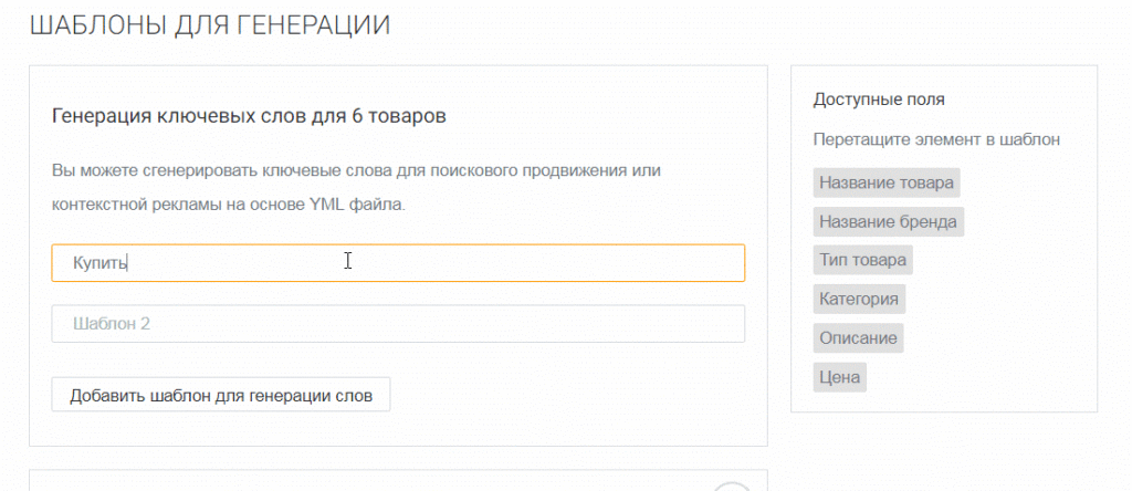 -4