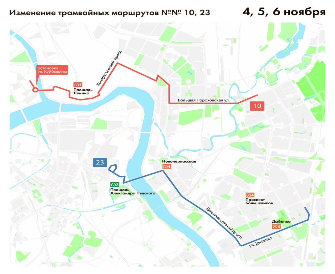 Карта осадков в петергофе на сегодня