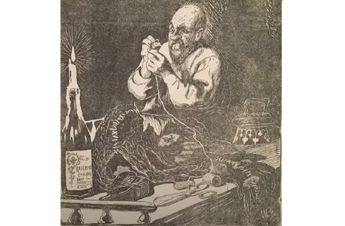 Портной, похожий на Витте, штопает двуглавого орла. Карикатура была не подписана. Источник фото pinterest.ru