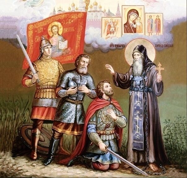 Фото взято из открытых источников