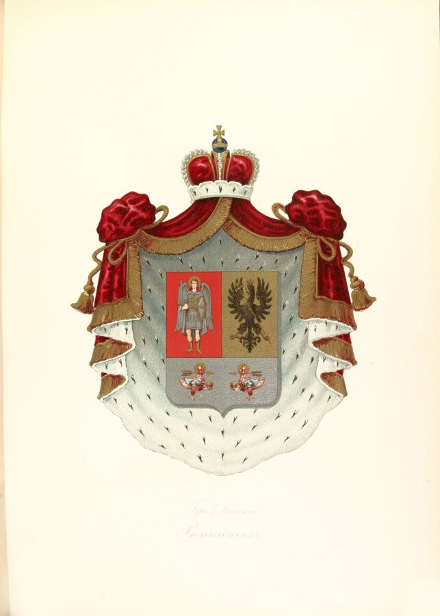 герб князей Оболенских 