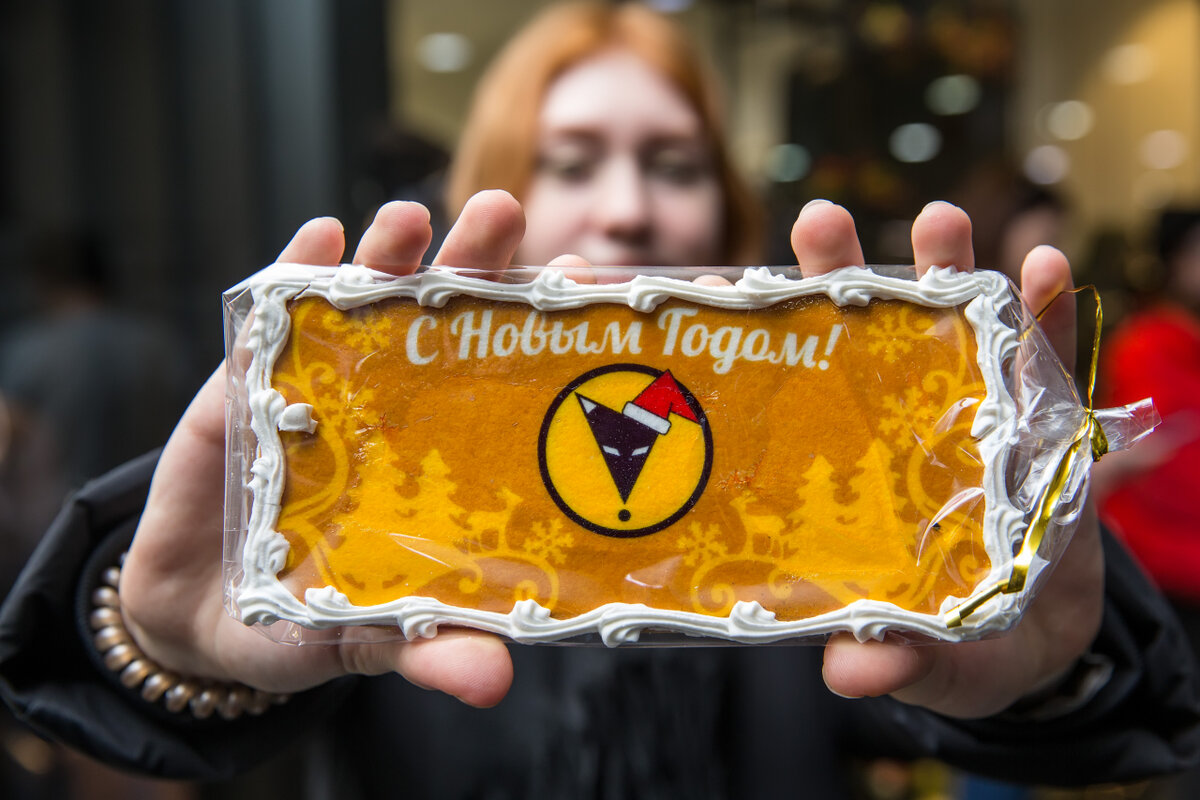    Жители Сургута могут записать новогоднее поздравления для близких и выиграть подарок