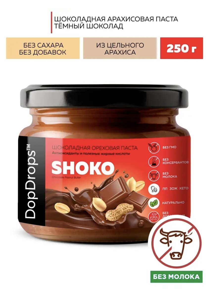 Артикул: 13734158