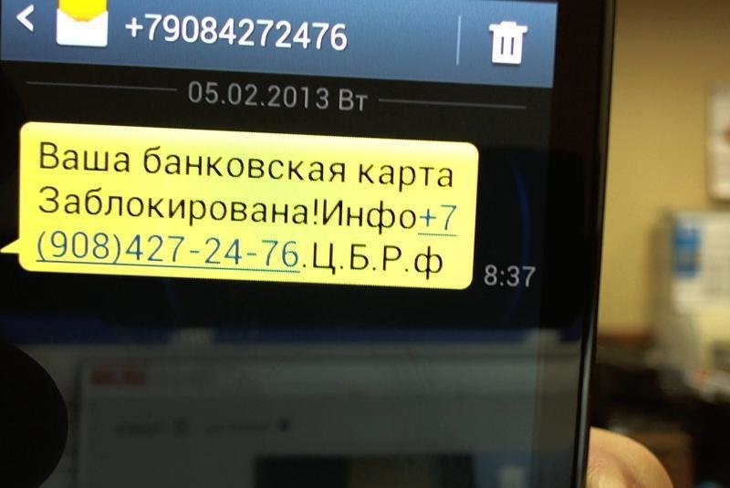 Источник фотографий: yandex.ru 