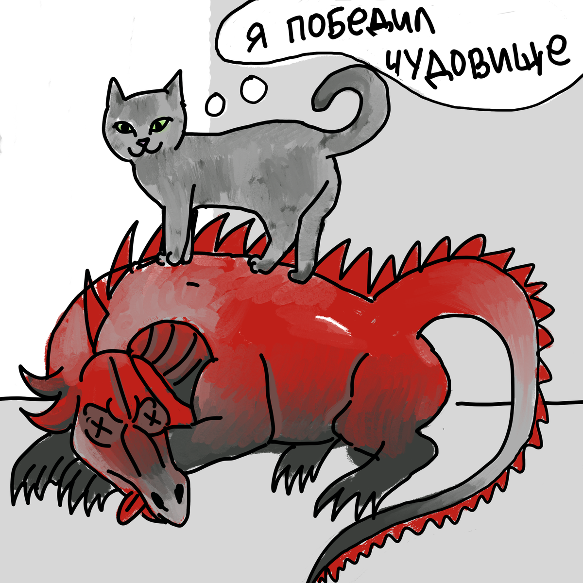 -2