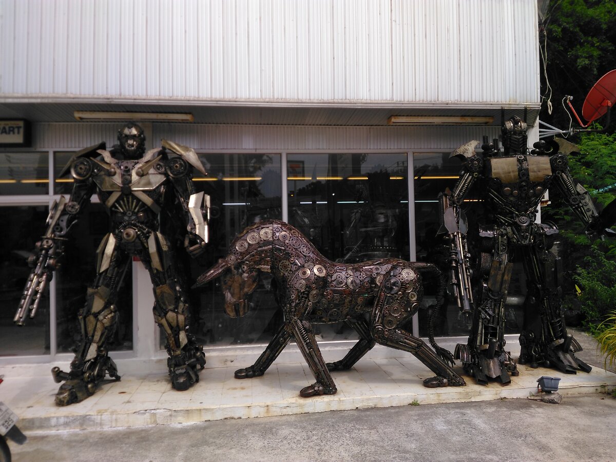 Все фигуры сделаны из 