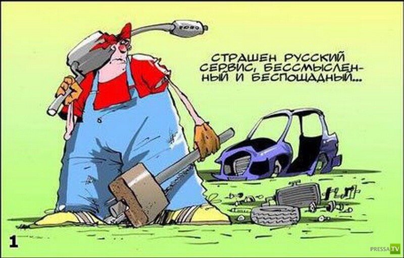 картинкаhttp://forums.kuban.ru/41428946-post26.html взята из открытых источников сети интернет