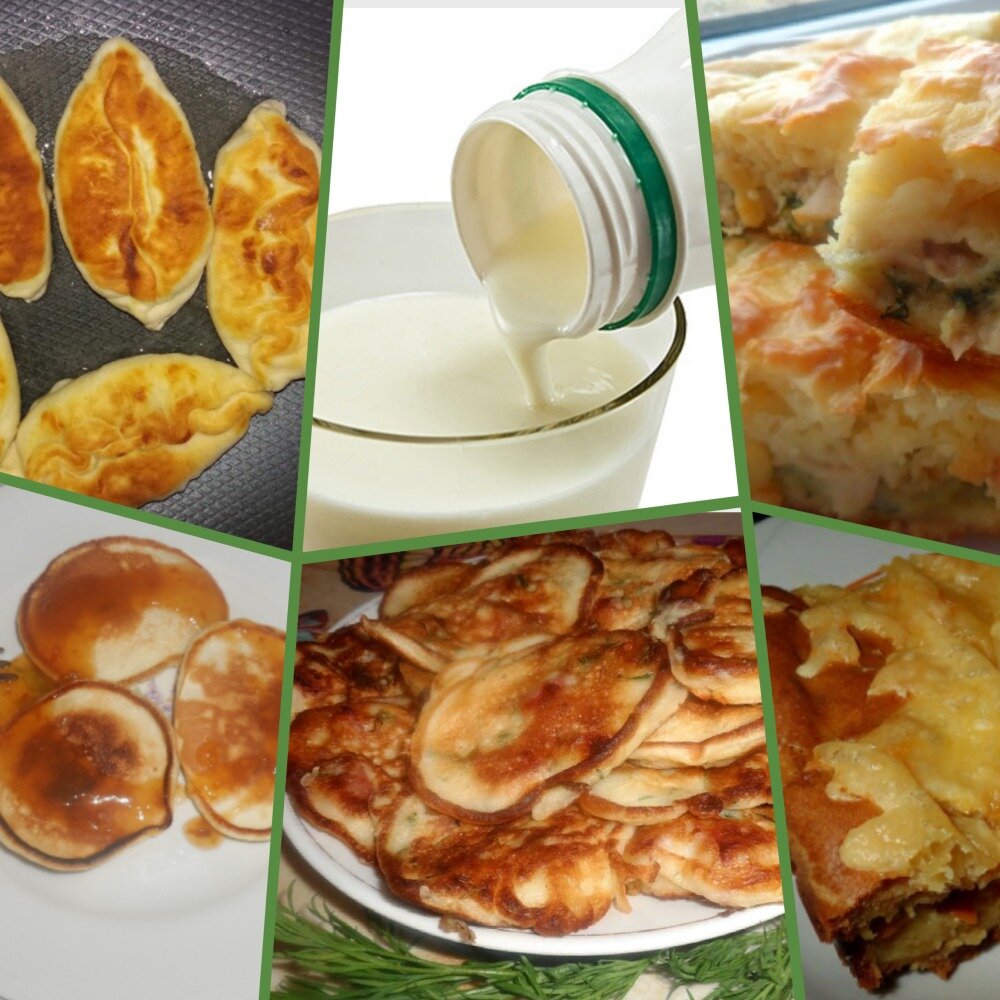 Что испечь на кефире: 5 вариантов для разнообразия вашего меню