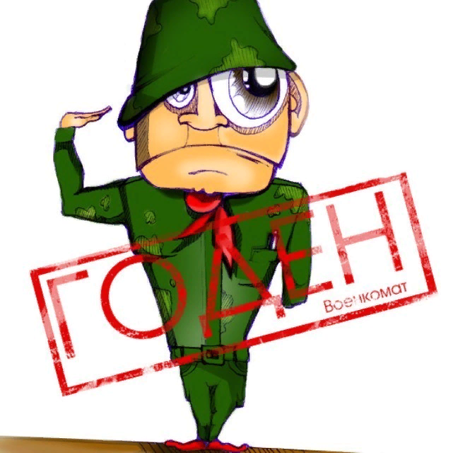 Ссылка на картинку: http://itd3.mycdn.me/image?id=854064559813&t=20&plc=WEB&tkn=*jI2VYtrJ08xiuUqV1OTR12Sil9w