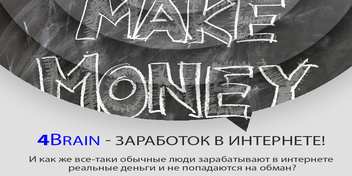 Благодарим за поддержку канала! Мы старались для тебя! Подпишись!