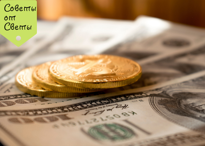 Фото из открытых источников интернета