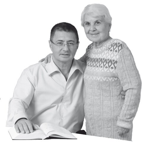 Александр мясников врач биография личная жизнь Почему в 60 лет нельзя сидеть на одном месте более часа. Совет здоровья от 92-ле