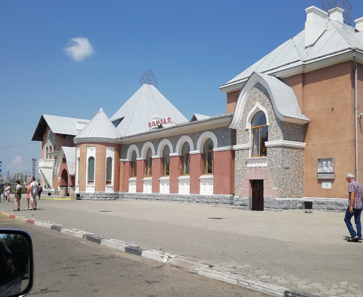 Железнодорожный вокзал г.Благовещенска