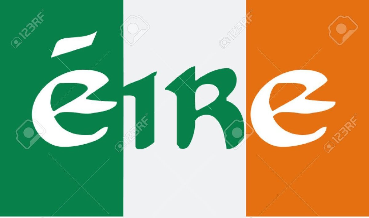 Эйре - самоназвание Ирландии. Картинка из интернета