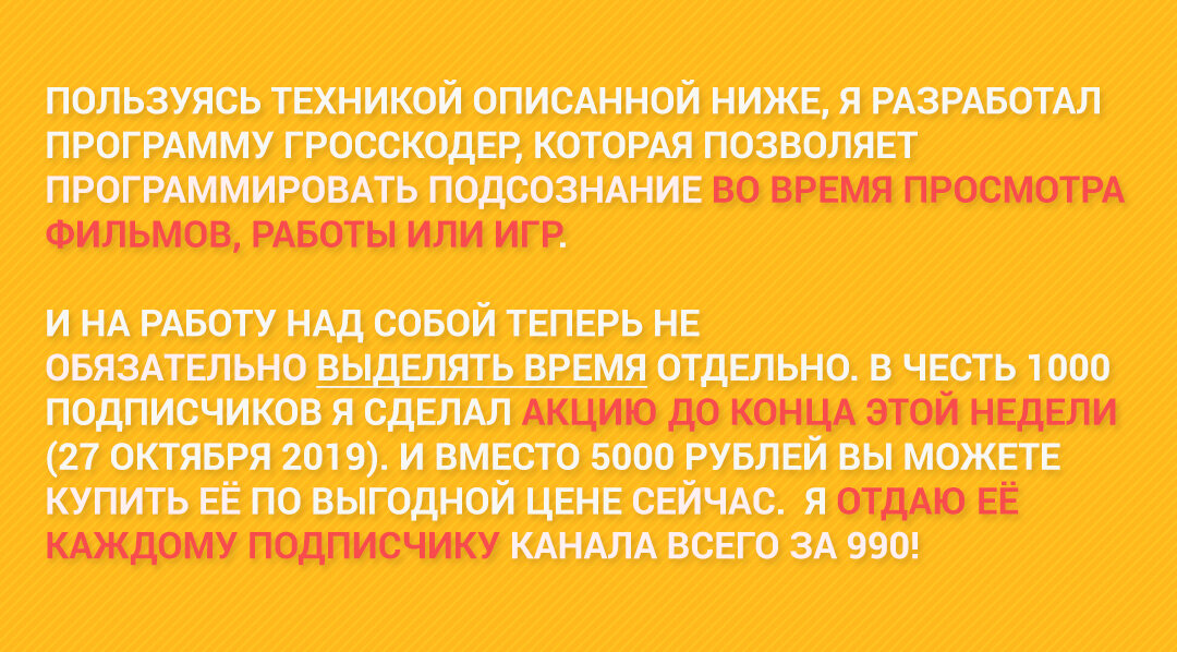 Здесь показан ещё один пример использования аналогового маркирования