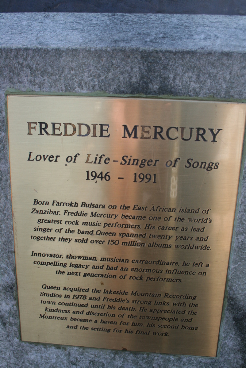 из личного архива