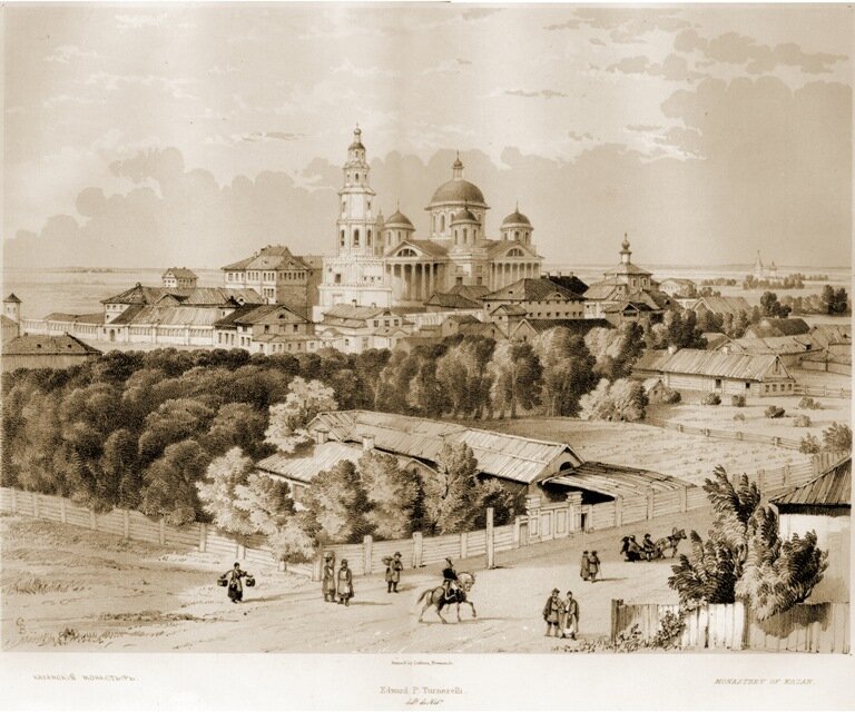 Казанский Богородицкий монастырь 1839 год.