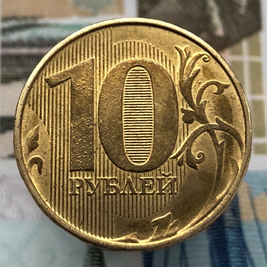 Steam рубли по 10 рублей фото 1