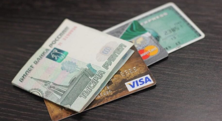 источник Яндекс.Картинки