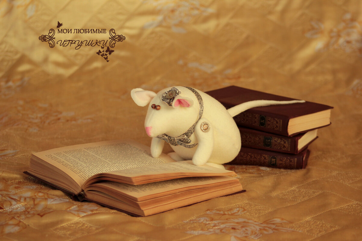 Текстильная игрушка Сливочная Мыша. Автор - Анна Балябина