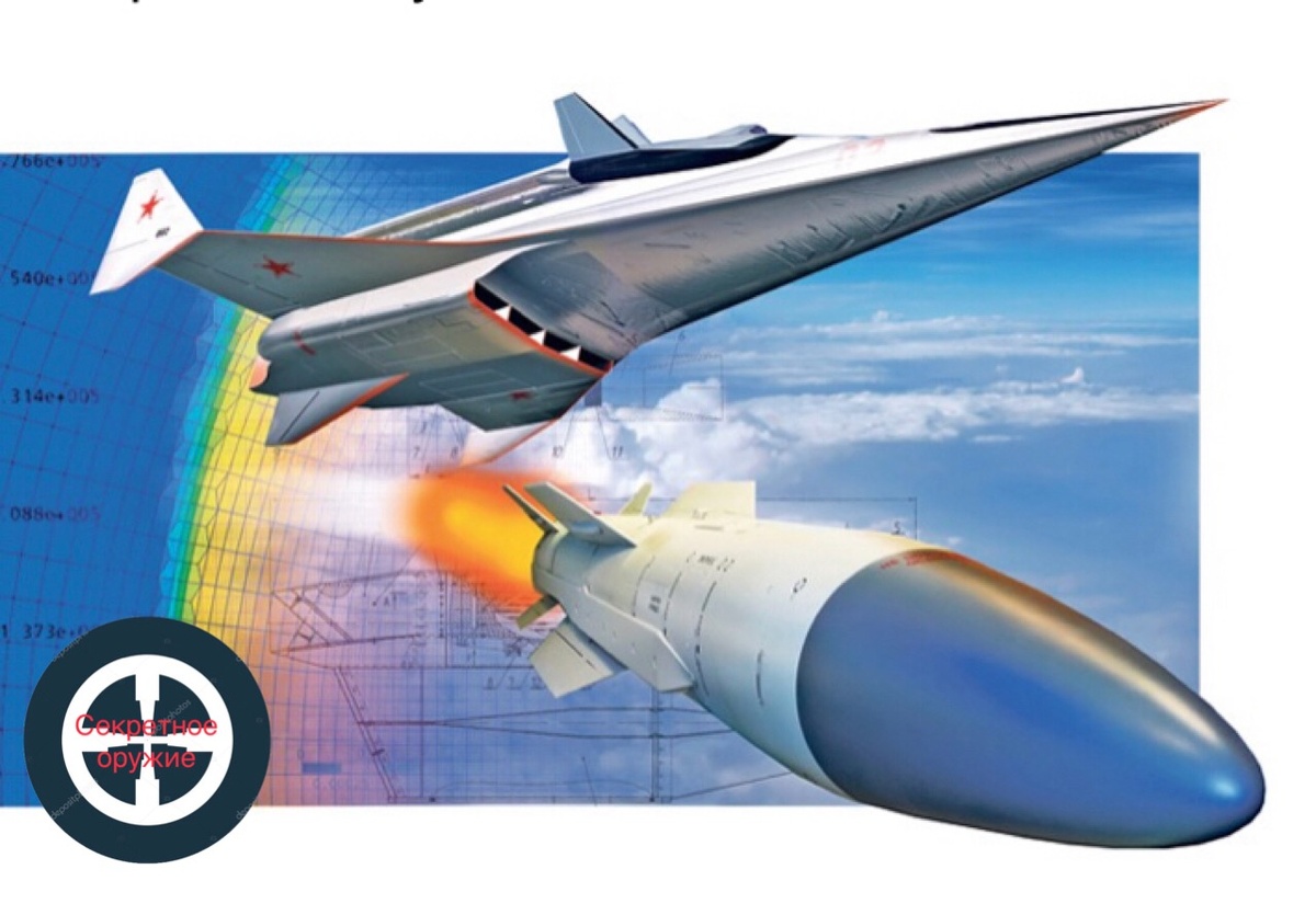 Военная техник, оружие