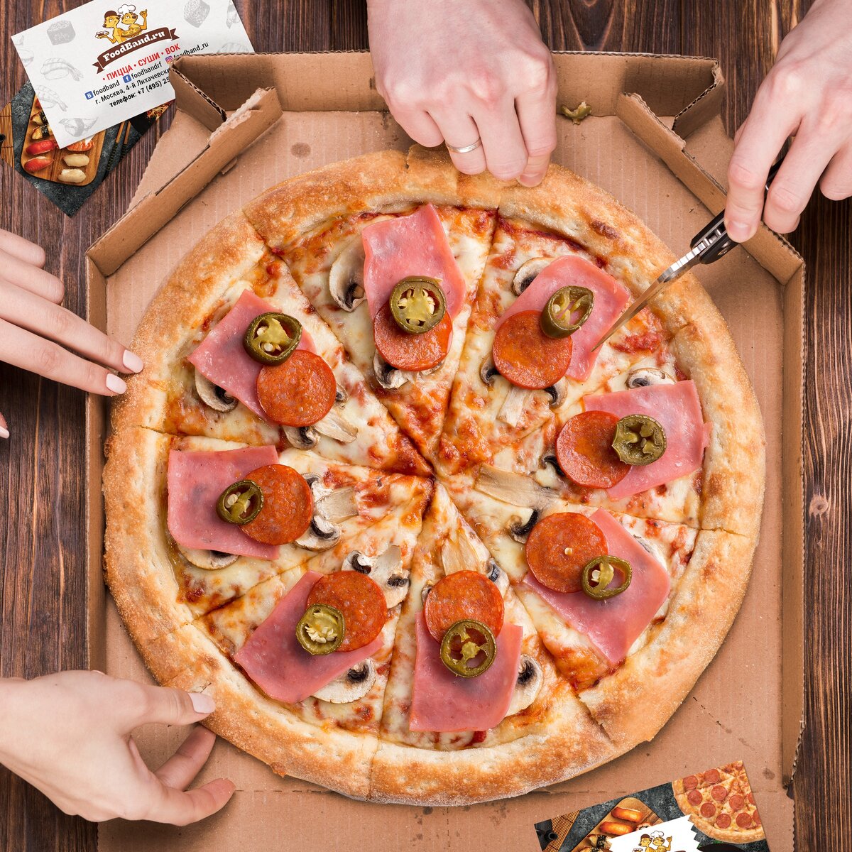 калорийность куска пиццы четыре сыра фото 111