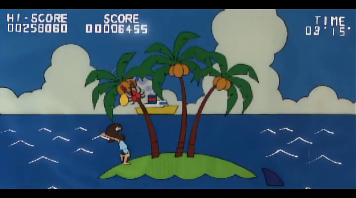 Ладно, это просто игра в автомате, в которую играли пацаны в начале