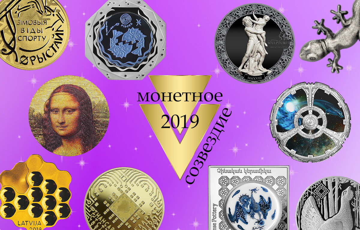 Примите участие в определении победителя в номинации "Приз зрительских симпатий"