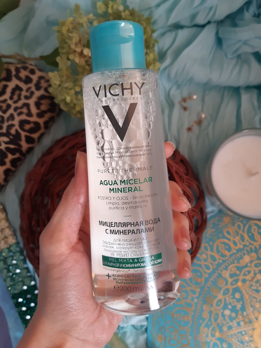 Моя фотография 