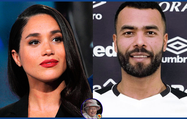 Королевская семья, знаменитости