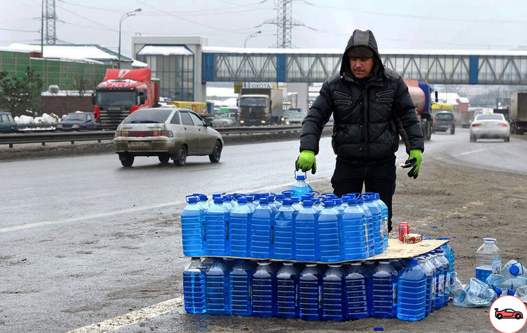 Картинка взята из yandex.ru
