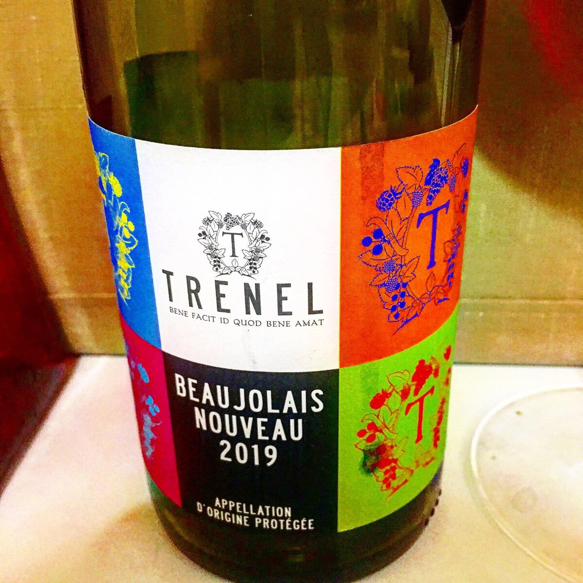 Молодое вино из сорта Гаме