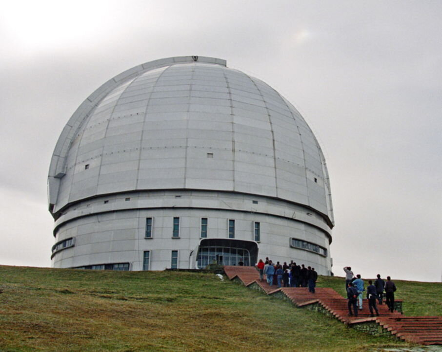 Cerro Tololo Observatory