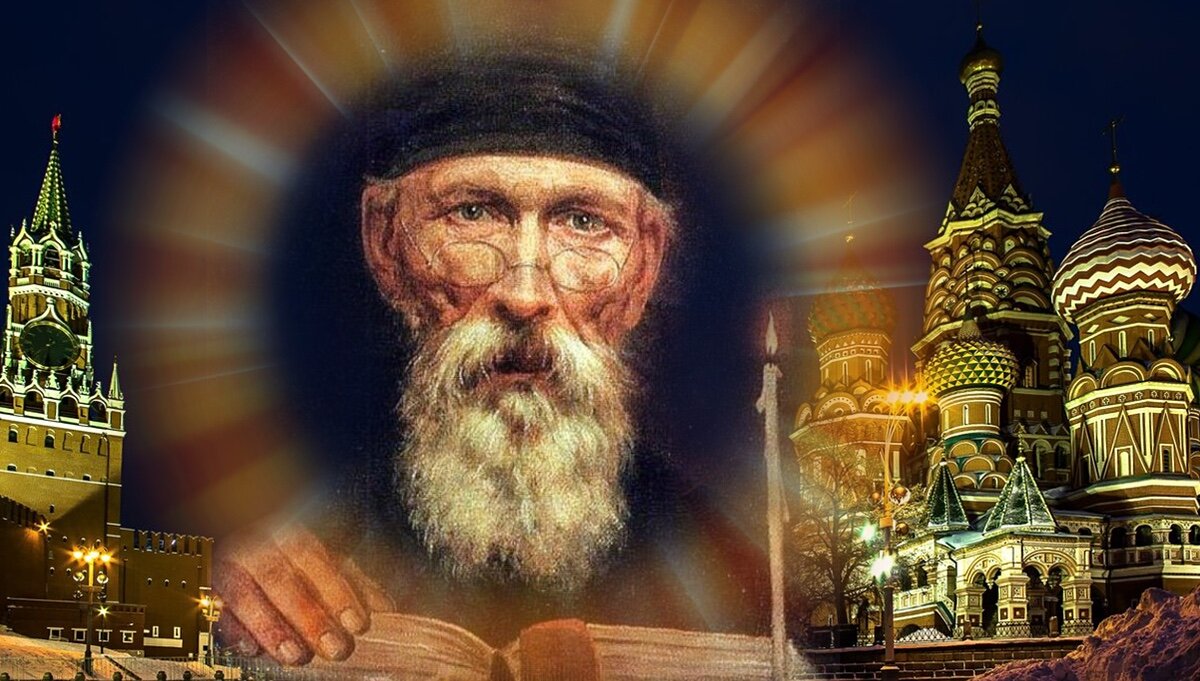 Коллаж RUNARUM. (На основе фото из Яндекс-фото)