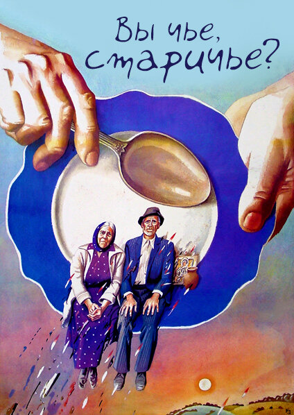 Картинка с Яндекс- ресурса.