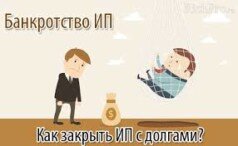 Фото предоставлено сайтом http://kakbiz.ru/ 