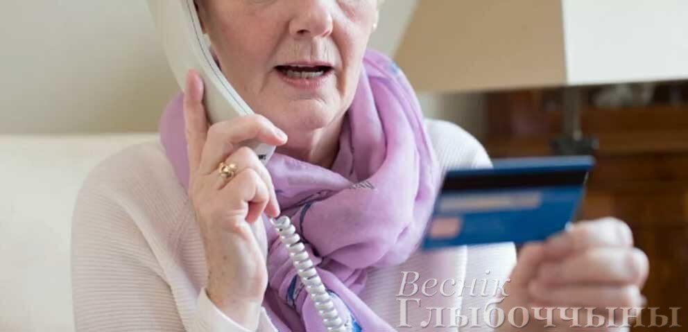 Фото использовано в качестве иллюстрации