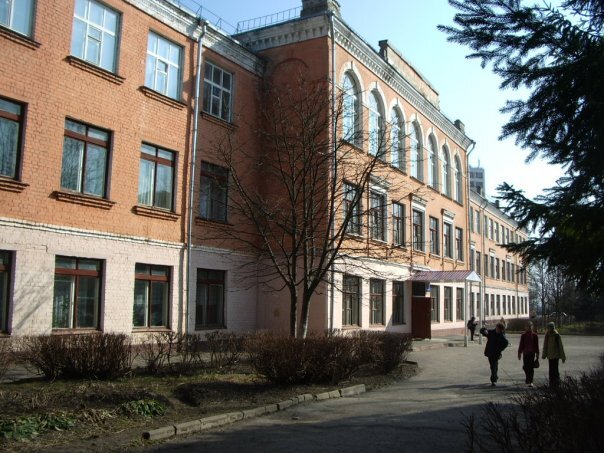 школа  №1 г. Брянск