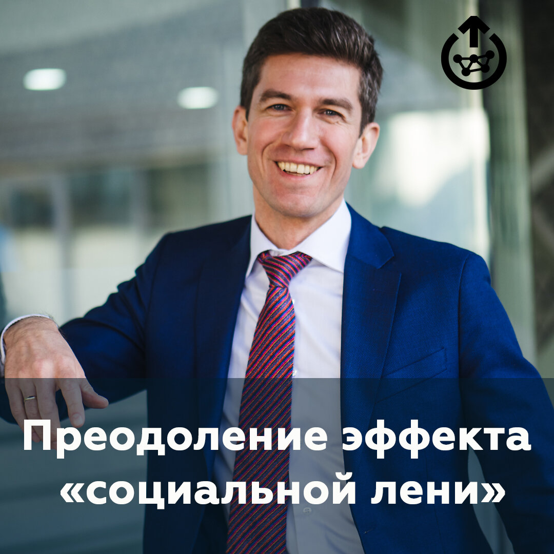 К чему приводит отсутствие системного развития команд в вашей компании